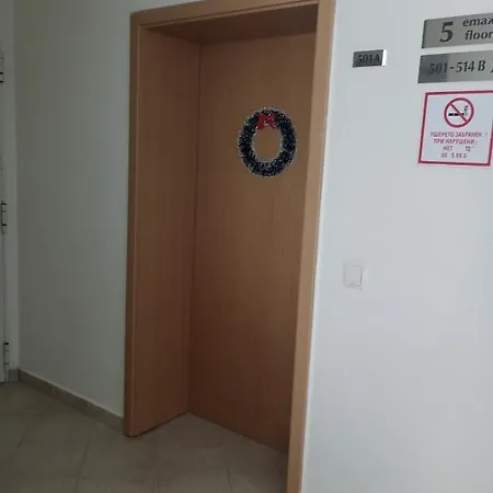 2 Апартамента Дани 501 Крис 513 Lejlighed Pamporovo